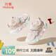 牧童學(xué)步鞋男春秋小童閃燈機(jī)能鞋女童輕便軟底寶寶鞋 海棠粉/網(wǎng)面 27
