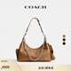 蔻馳（COACH）新款女士POCKET JULIET 30號(hào)手袋純色真皮斜挎包早秋女包 LH/蜂蜜棕色