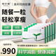 賽樂賽 奧利司他膠囊0.12g*6粒 減脂減重減肥藥男女排油抗肥胖 【5盒/30?！堪朐聝?yōu)選