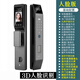 HKMW華為機（HUAWEl）智選通用人臉識別指紋鎖家用防盜門(mén)智能門(mén)鎖密碼鎖入戶(hù)木門(mén)貓眼對講電子鎖 升級H4旗艦版人臉識別【送手環(huán)+3個(gè)卡】 上門(mén)安裝