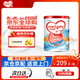 牛欄【滿6罐返20】港版牛欄牌A2嬰幼兒配方營養(yǎng)奶粉  酪蛋白900g 港牛2段 【效期至26年9月】