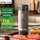 小熊（Bear）磨豆機(jī) 咖啡豆研磨機(jī) 電動(dòng)料理機(jī) 家用磨粉機(jī) 粉碎機(jī)打干粉機(jī)無(wú)線便攜 MDJ-F12H3