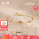 周六福彩寶碧璽黃金足金手鏈七夕情人節(jié)禮物J0712467 約1.87g 16+3cm