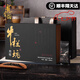 龍璽韻正宗牛欄坑肉桂武夷巖茶禮盒裝送禮佳品濃香型茶葉節(jié)日送禮長輩 250g牛欄坑肉桂禮盒裝