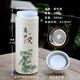 瓷朽閣大口徑陶瓷內(nèi)膽保溫杯大容量非涂層泡茶專用可裝中藥兒童吸管水杯 【真陶瓷內(nèi)膽+陶瓷蓋】萬(wàn)口一瓷
