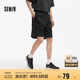 森馬（Semir）休閑短褲男拼接網(wǎng)眼運(yùn)動(dòng)風(fēng)褲子寬松2025夏季松緊腰潮107425125101