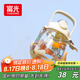 富光網(wǎng)紅tritan水杯學生大容量塑料吸管杯壺超大水杯運動健身大肚杯子