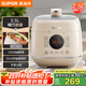 蘇泊爾（SUPOR）【國家補貼】一人食迷你電壓力鍋2.5L 開蓋火鍋家用智能預(yù)約寶寶粥SY-25FC8027電飯煲高壓鍋1-3人