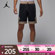 耐克（NIKE）男子夏季寬松跑步速干短褲運(yùn)動(dòng)風(fēng)休閑健身透氣輕盈戶外運(yùn)動(dòng)短褲 HV1264-045 XL