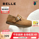 百麗（Belle）厚底勃肯鞋女2025春季新款毛毛雪地短靴棉鞋子D4W1DAM5 棕色-單里 40 (250mm)