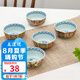 美濃燒（Mino Yaki）日本進(jìn)口宮廷風(fēng)茶杯主人杯陶瓷茶碗功夫茶杯單杯個(gè)人專用 金彩牡丹 150ml