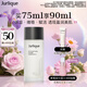 茱莉蔻（Jurlique）元氣精華水75ML 滋潤補水保濕勻亮膚色化妝水爽膚水 生日禮物