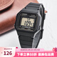 卡西歐手表 時(shí)尚簡(jiǎn)約復(fù)古小方塊 潮流運(yùn)動(dòng)百搭電子表學(xué)生表考試表 W-217H-9A