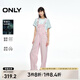 ONLY春夏設(shè)計(jì)感休閑百搭寬松直筒背帶牛仔褲女|12437M001 C32 薰衣草粉色 165/68A/M