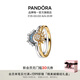 潘多拉（PANDORA）時刻太陽月亮守護(hù)戒指情侶對戒男女同款七夕情人節(jié)禮物送女友 告白套裝（聯(lián)系客服 了解尺碼 52MM(建議100-110斤)