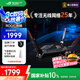 華碩（ASUS）ROG GT-AX6000紅蜘蛛無(wú)線(xiàn)路由器千兆全屋WiFi6家用電競路由/雙2.5G口/Aimesh隨心組路由