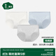 松山棉店 新疆棉內褲【3條裝】女中腰棉質(zhì)純色三角褲頭四季薄款 白色+淺灰+淺藍 3條 L (165)