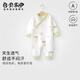 貝樂咿嬰兒衣服春秋季純棉新生兒連體衣寶寶哈衣爬服打底內(nèi)衣睡衣和尚服 草坪鹿-5582 59cm 【建議體重8-12斤】