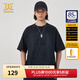 卡賓（CABBEEN）【純棉】商場(chǎng)同款短袖T恤男2024夏季新款像素風(fēng)印花寬松潮牌 煤黑色01 L /175/50
