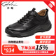 沙馳男鞋 簡(jiǎn)約時(shí)尚舒適休閑鞋輕便百搭縫線(xiàn)底透氣休閑男鞋防滑健步鞋 黑色（522462131Z） 40 歐碼（國碼41）