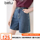 百圖betu女裝2025夏季新款牛仔褲夏日多色環(huán)保水洗牛仔短褲女2503T77 牛仔色 L
