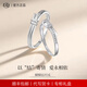 EIDI艾迪蝴蝶結對戒蝴蝶結情侶戒指設計款925銀飾戒指正品 【精美禮盒】蝴蝶結對戒-情侶款