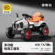 貝比佳兒童電動(dòng)車(chē)四輪電動(dòng)車(chē)兒童車(chē)四輪兒童車(chē)小孩電動(dòng)車(chē)玩具車(chē)可坐人 拖拉機(jī)|白色+12V4.5電瓶+遙控