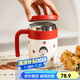 摩登主婦櫻桃小丸子聯(lián)名馬克杯茶杯不銹鋼保溫杯子茶水分離水杯生日禮物
