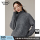 衣香麗影衣香麗影安可拉紅色針織衫女季新款寬松慵懶風(fēng)毛衣上衣 灰色 S