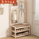 智新木王實(shí)木衣帽架落地家用門(mén)口換鞋凳掛衣架一體鞋架玄關(guān)衣帽柜臥室鞋柜
