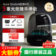 哈曼卡頓（Harman/Kardon）AURA STUDIO4 琉璃四代藍牙音箱 環(huán)繞立體聲 氛圍燈效 下沉式低音炮 居家桌面音響 黑色（送夜煞帽+音頻線+支架）