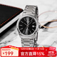 卡西歐（CASIO）手表男 日期顯示 防水商務(wù)休閑石英手表 時(shí)尚學(xué)生男表 MTP-1183A-1A