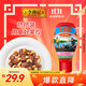 李錦記 舊莊蠔油500g 擠擠裝 0添加防腐劑 甄選鮮蠔慢煮10h 上等提鮮