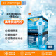 露得清（Neutrogena）抗皺修護新生面霜 緊致抗衰老乳液 甘油護膚臉部補水保濕滋潤精華 日霜50g+晚霜50g （不含a醇）