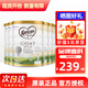 可瑞康（karicare）澳洲新西蘭進(jìn)口【保稅倉】可瑞康GOAT嬰幼兒山羊奶粉900g 1段 * 6罐