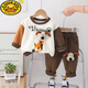 G.DUCKKIDS男童秋季套裝2025春秋新款洋氣寶寶衣服嬰幼兒童帥氣衛衣兩件套潮 淺棕色 YZ小狗圓領(lǐng)套裝 80 建議身高70-80cm年齡1-2歲