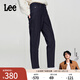 Lee【張凌赫代言】413標(biāo)準(zhǔn)高腰小直腳加厚加絨深藍(lán)色女牛仔褲潮流 深藍(lán)色 26