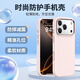 殼煌【液態(tài)硅膠殼】適用蘋(píng)果17promax手機殼金鏡頭屬款iPhone17Air蘋(píng)果17手機殼ins風(fēng)液態(tài)硅膠手機殼 灰粉【金屬鏡頭】 iPhone17promax