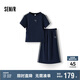 森馬（Semir）套裝女小心機(jī)短上衣高腰半身裙2025夏拼接蕾絲兩件套107425117010