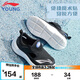 李寧（LI-NING）童鞋兒童運(yùn)動(dòng)鞋男小童框子鞋鏤空魔術(shù)貼涼鞋休閑鞋29YKNT138-15