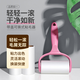 可撕式粘毛器衣物滾筒滾刷粘毛滾撕紙替換紙沾毛粘塵紙粘貓狗毛器 粉色【1手柄+3卷紙】