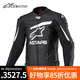 Alpinestars GP PLUS V4 a星摩托車(chē)騎行皮衣騎行服保暖防摔機車(chē)服騎士服男 黑/白12 52