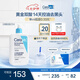 適樂(lè )膚（CeraVe）水楊酸潔面啫喱473ml 去角質(zhì)黑頭清潔男女氨基酸護膚洗面奶七夕