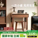 樸愫木作實木書桌小戶型北美黑胡桃木辦公桌學(xué)習(xí)桌臥室床邊寫字桌 摩登書桌丨現(xiàn)貨