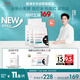 雅漾（Avene）【樊振東推薦】祛痘舒緩面膜5片小黑膜 油敏肌0酸控油修護祛痘紅