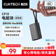 CUKTECH酷態(tài)科【3C認證可上飛機】充電寶自帶線(xiàn)CP13電能塊33W雙向快充10000毫安時(shí)適用蘋(píng)果17/小米/華為