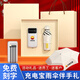 虹凈閣公司年會活動(dòng)充電寶伴手禮商務(wù)定制送員工客戶獎(jiǎng)品實(shí)用水杯小禮品 白色-四線充電寶+雨傘-米色禮盒