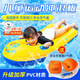 斑納塞沖浪板兒童水上玩具游泳圈漂浮裝備水上戲水浮排小孩充氣滑水板 兒童沖浪板（建議3-16歲） 送手臂圈一對+打氣筒