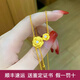 歐顏黃金山茶花珍珠項鏈女新款999足金輕奢套鏈情人節(jié)禮物送女友 支持克重多退少補/足金999