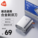 映趣剃須刀電動(dòng)刮胡刀男士全身水洗旋轉(zhuǎn)雙刀頭便攜式七夕情人節(jié)禮物車載須刨胡須刀迷你送爸爸生日男友